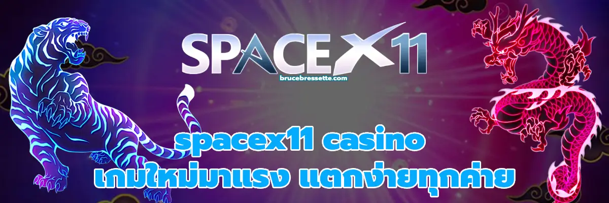 spacex11 casino